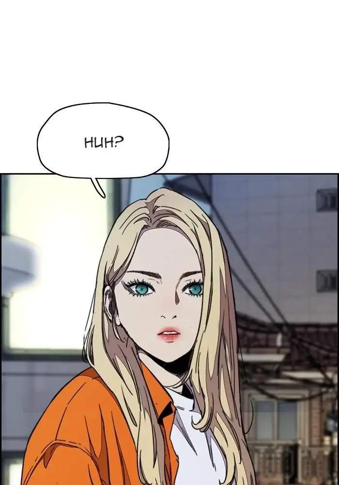 Wind Breaker Chapter 300 - halaman 69
