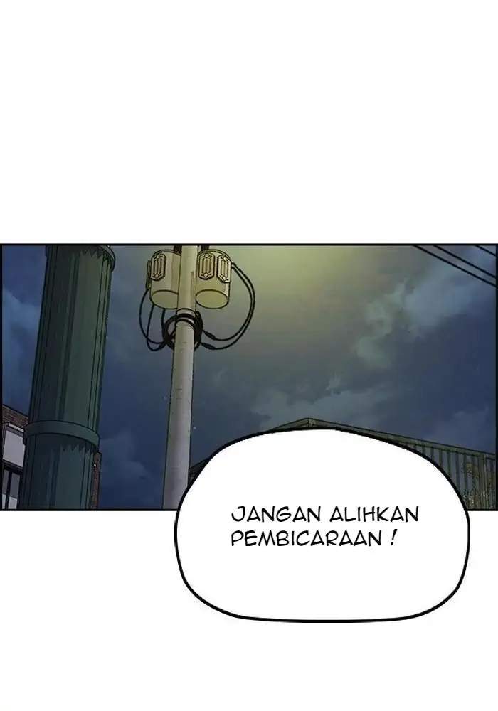 Wind Breaker Chapter 300 - halaman 75