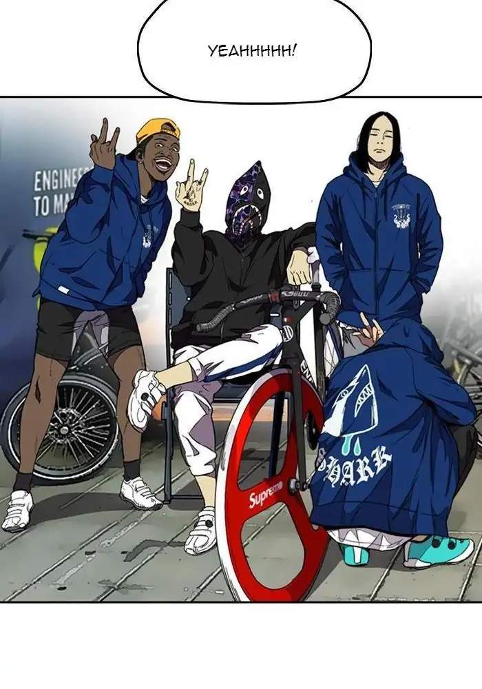 Wind Breaker Chapter 300 - halaman 81