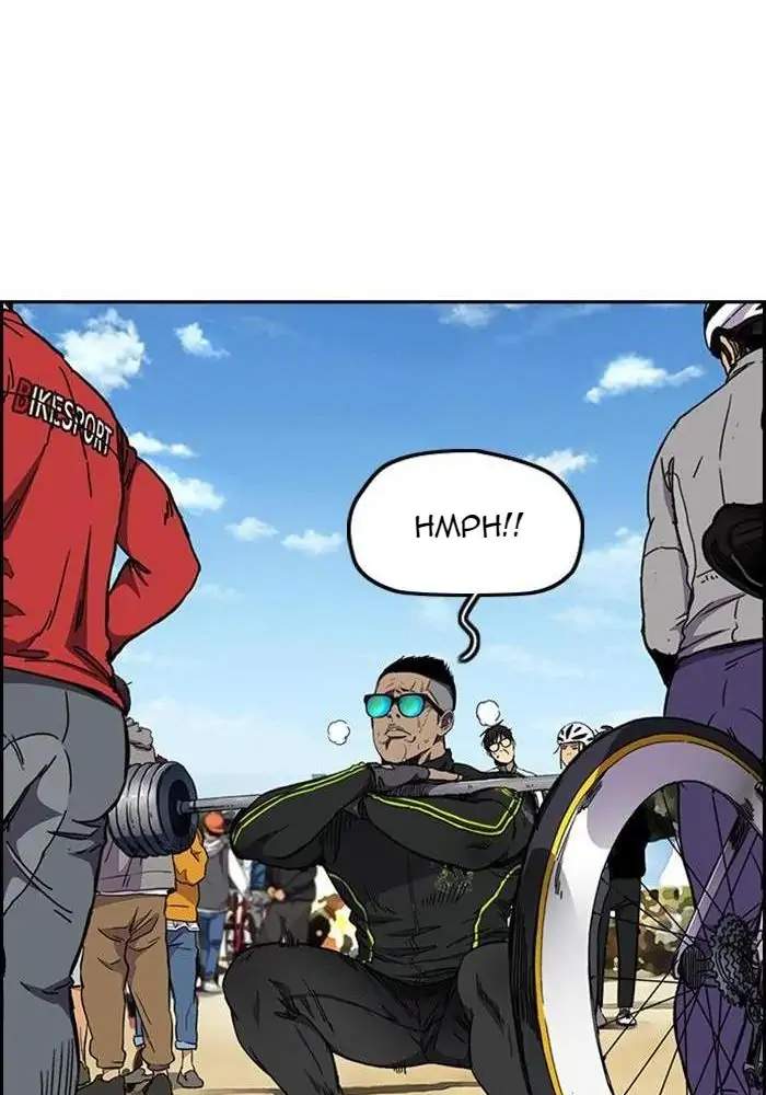 Wind Breaker Chapter 300 - halaman 85