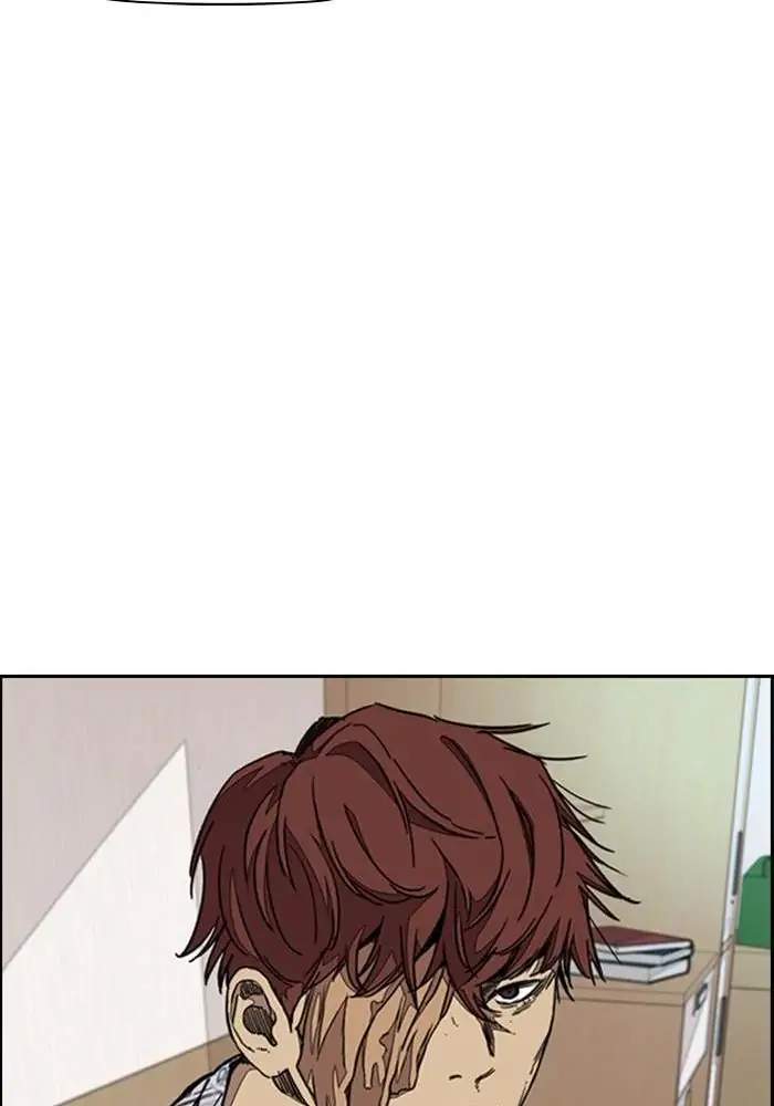 Wind Breaker Chapter 300 - halaman 9