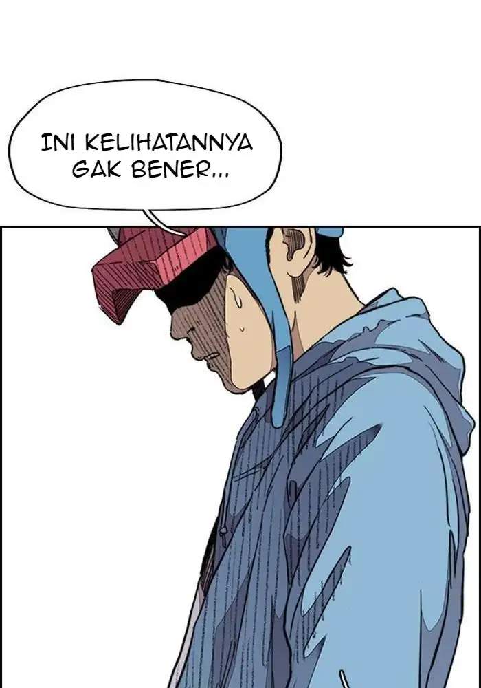 Wind Breaker Chapter 301 - halaman 106