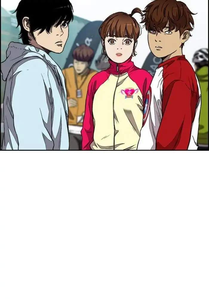 Wind Breaker Chapter 301 - halaman 108
