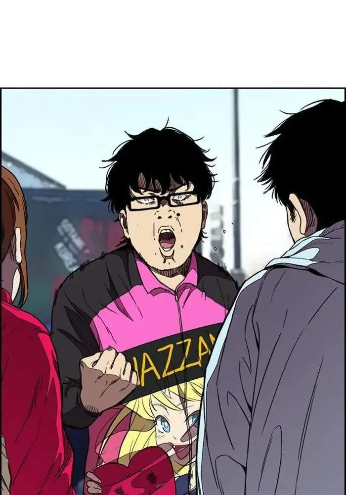Wind Breaker Chapter 301 - halaman 112
