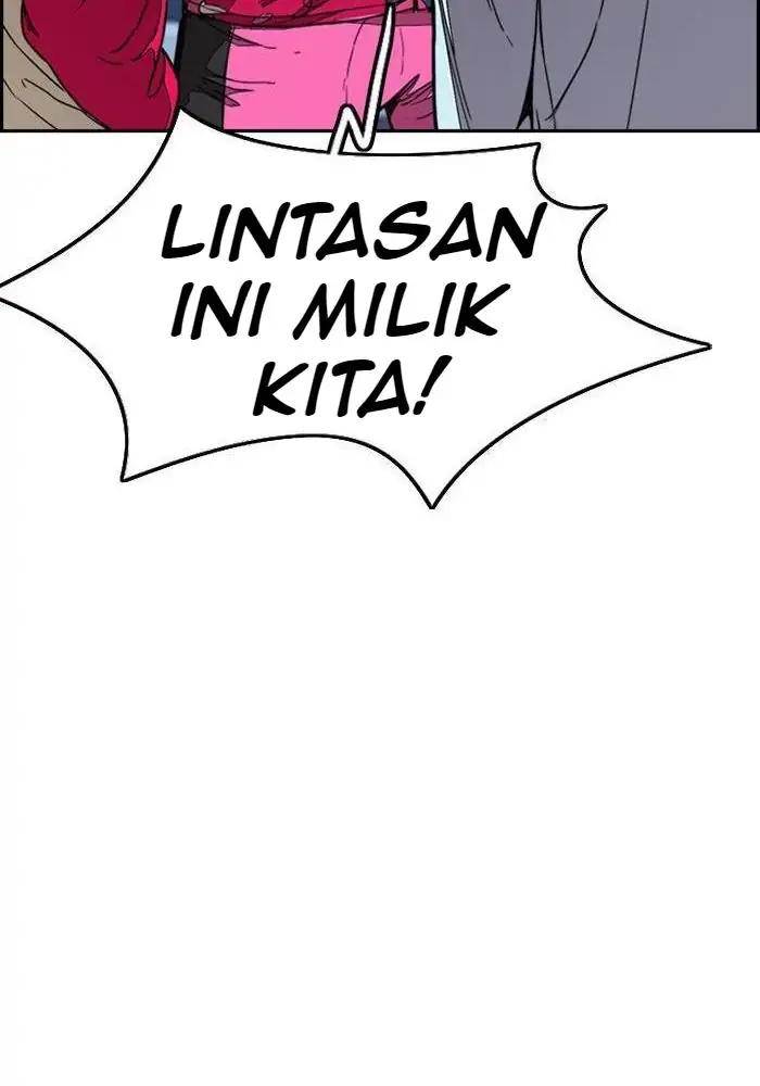 Wind Breaker Chapter 301 - halaman 113