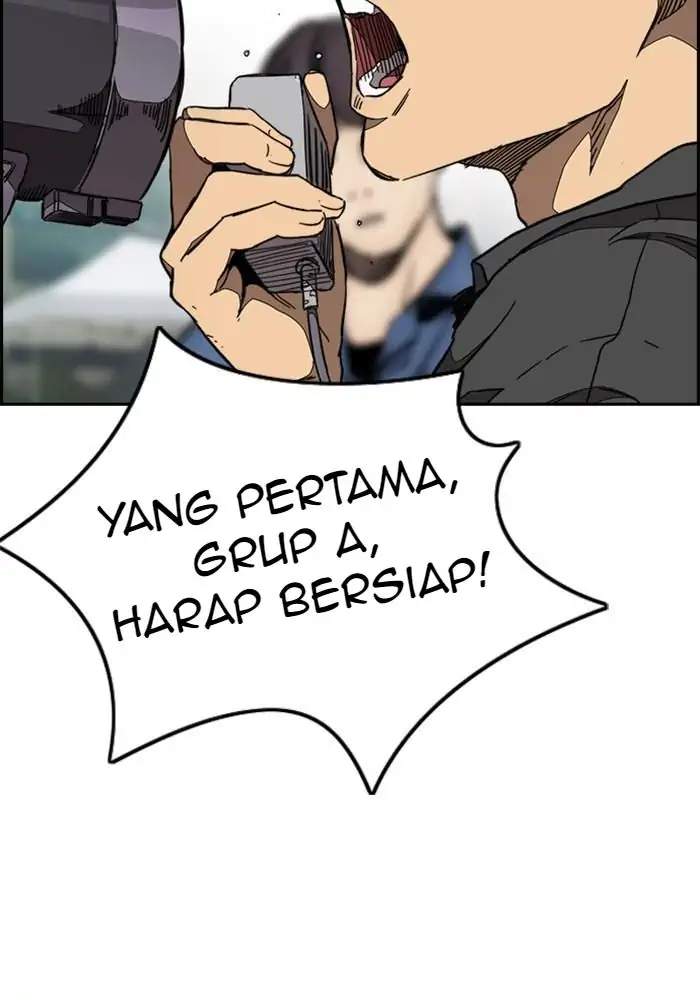 Wind Breaker Chapter 301 - halaman 119