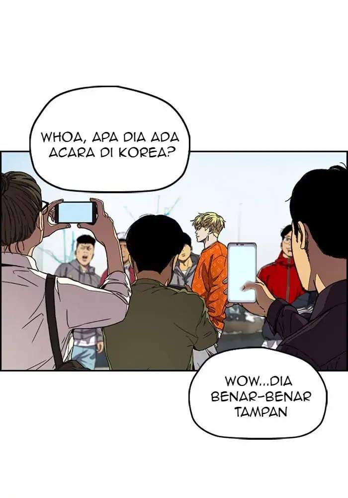 Wind Breaker Chapter 301 - halaman 2