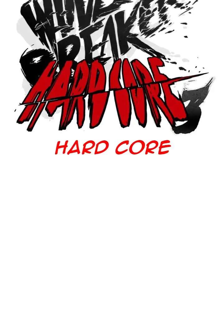Wind Breaker Chapter 301 - halaman 35