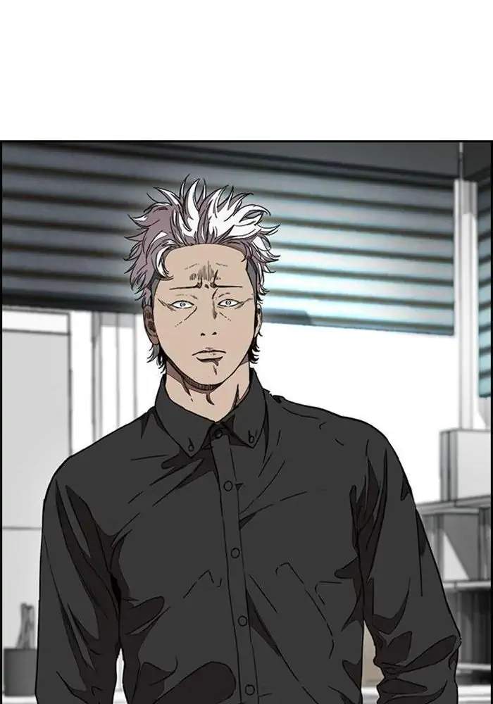 Wind Breaker Chapter 301 - halaman 38
