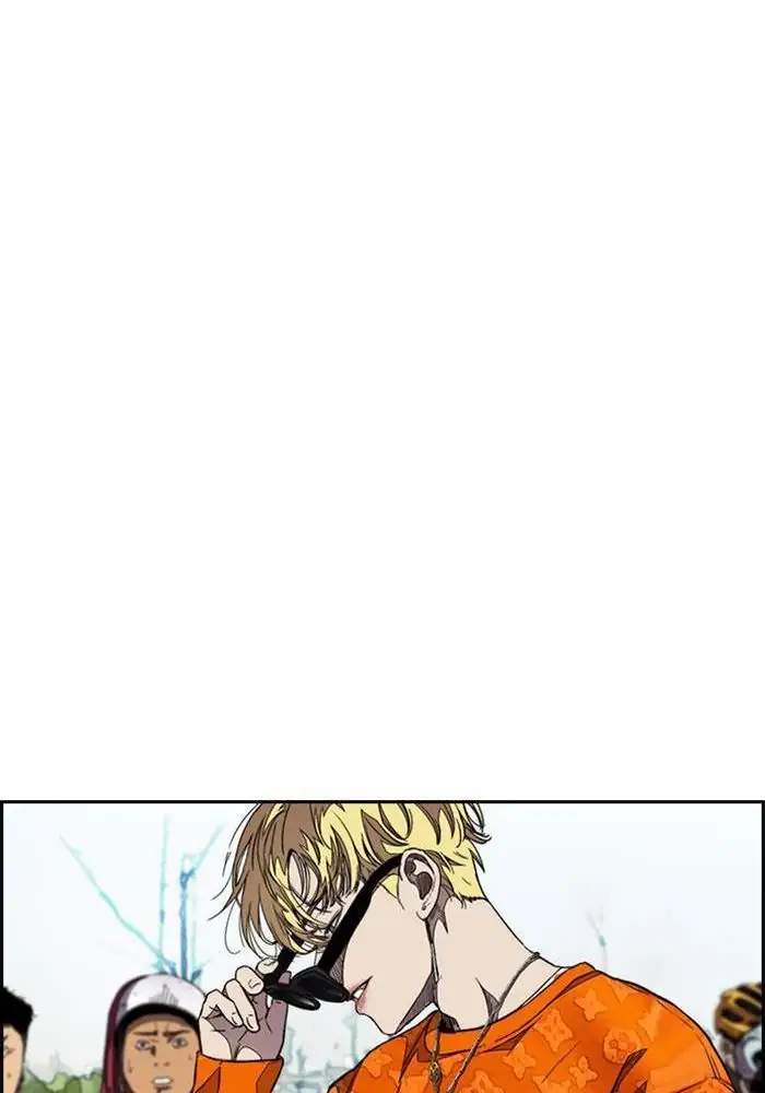Wind Breaker Chapter 301 - halaman 70