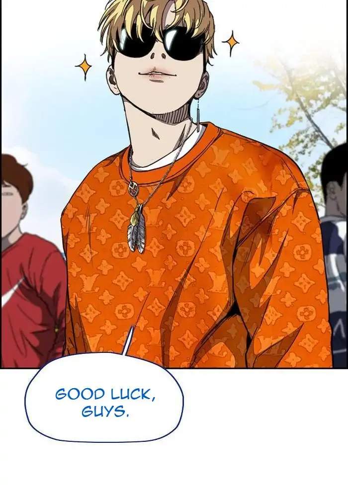 Wind Breaker Chapter 301 - halaman 72
