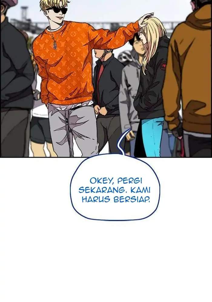 Wind Breaker Chapter 301 - halaman 75