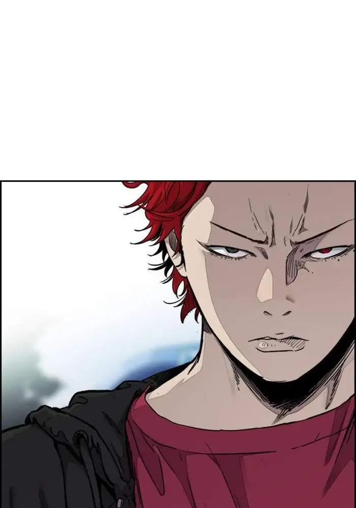 Wind Breaker Chapter 301 - halaman 84