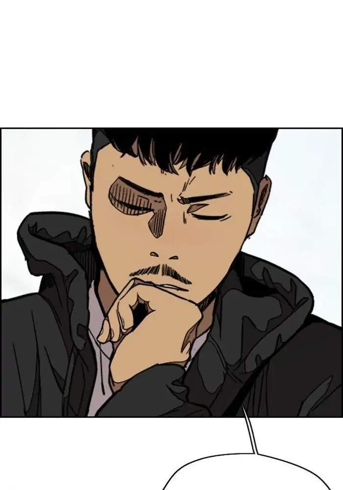 Wind Breaker Chapter 301 - halaman 93