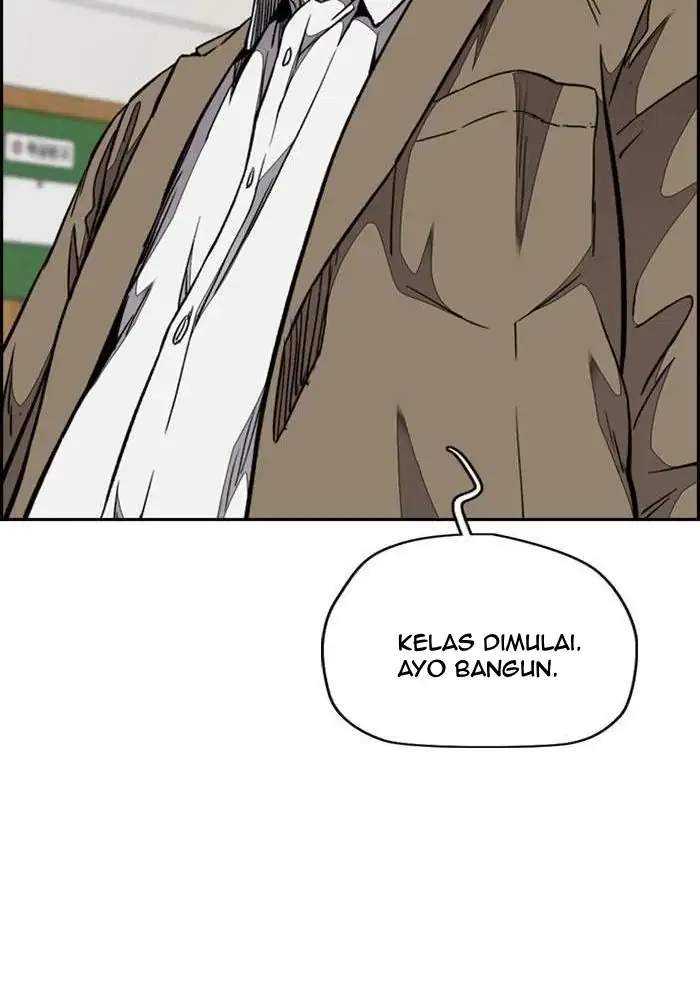 Wind Breaker Chapter 302 - halaman 21