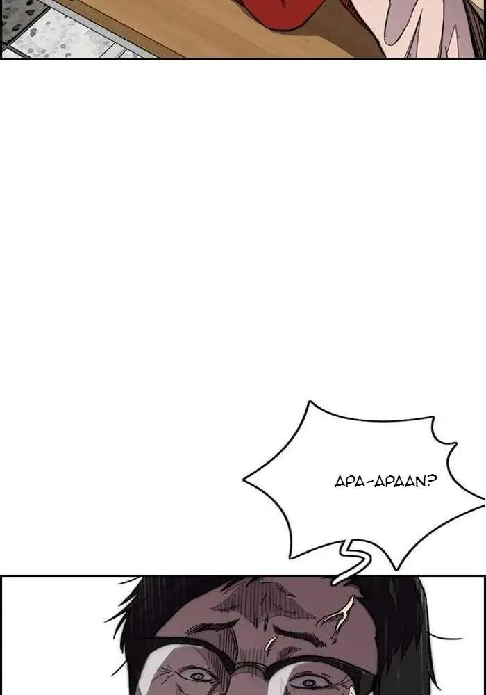 Wind Breaker Chapter 302 - halaman 23