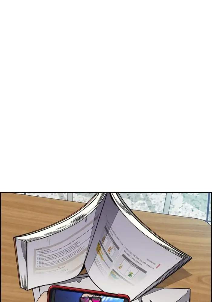 Wind Breaker Chapter 302 - halaman 34