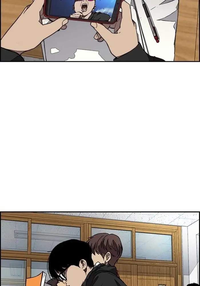 Wind Breaker Chapter 302 - halaman 35