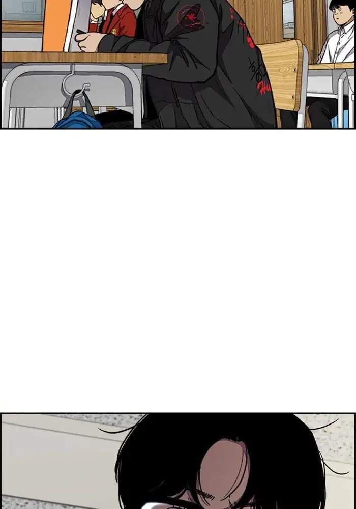 Wind Breaker Chapter 302 - halaman 36