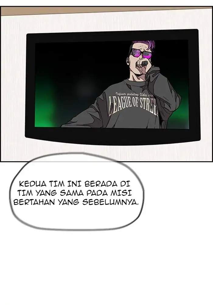 Wind Breaker Chapter 302 - halaman 44