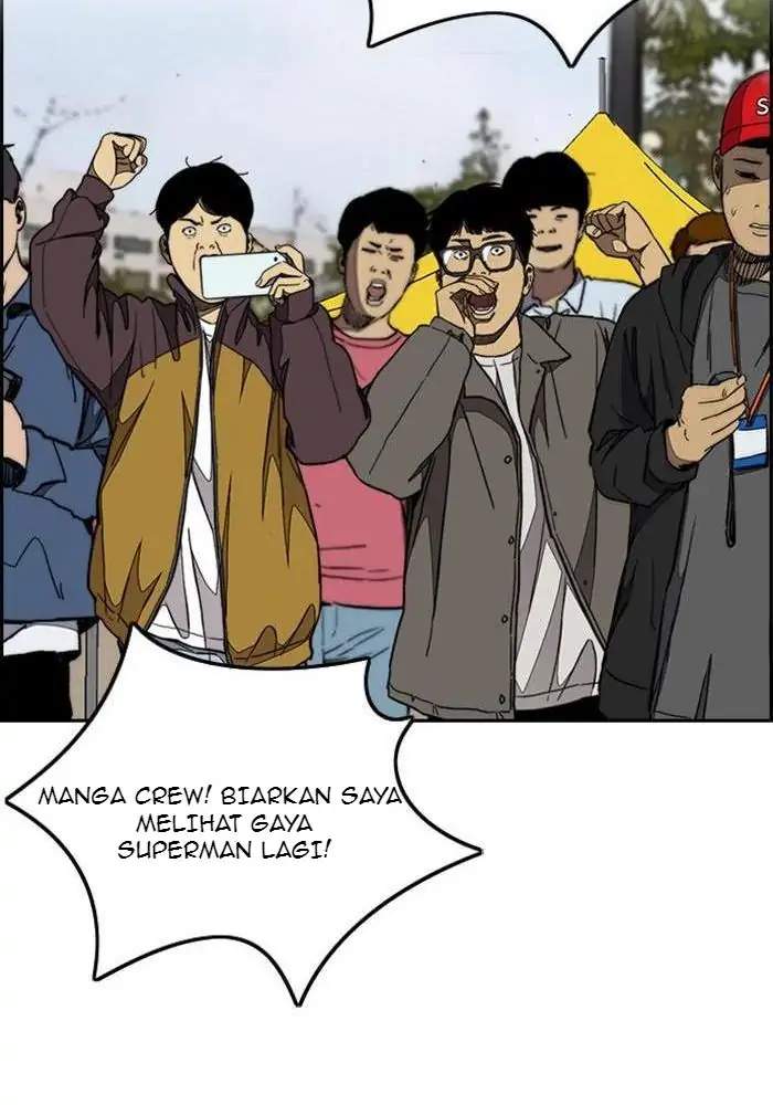 Wind Breaker Chapter 302 - halaman 48