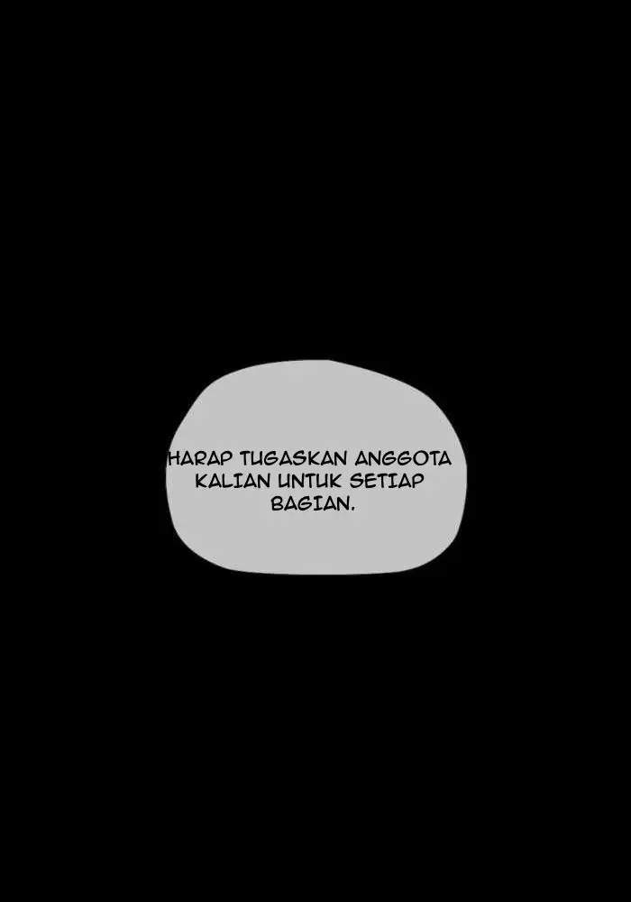 Wind Breaker Chapter 302 - halaman 60