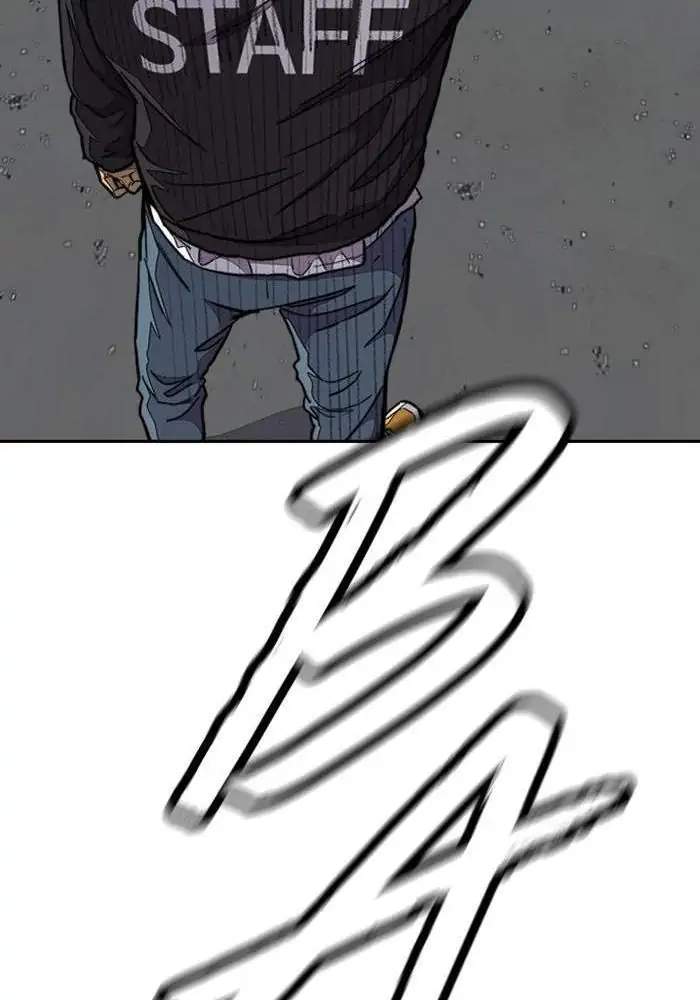 Wind Breaker Chapter 302 - halaman 80