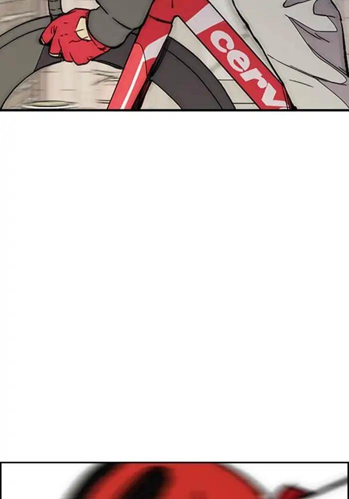 Wind Breaker Chapter 303 - halaman 100