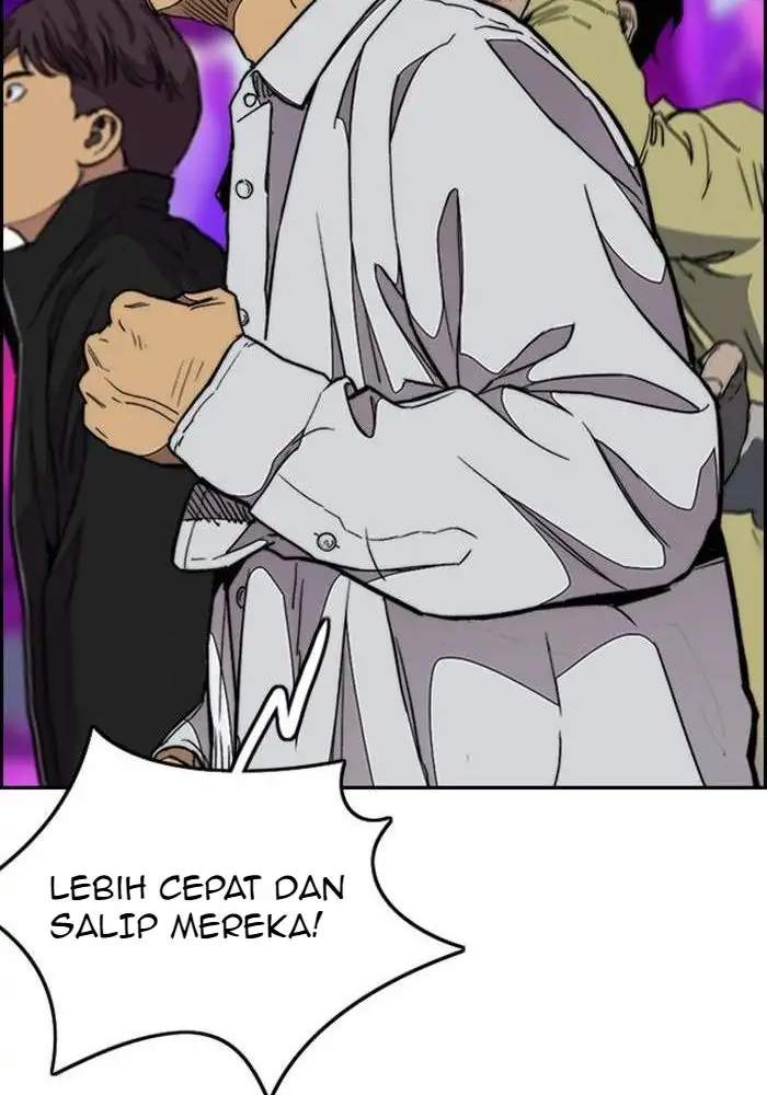 Wind Breaker Chapter 303 - halaman 109