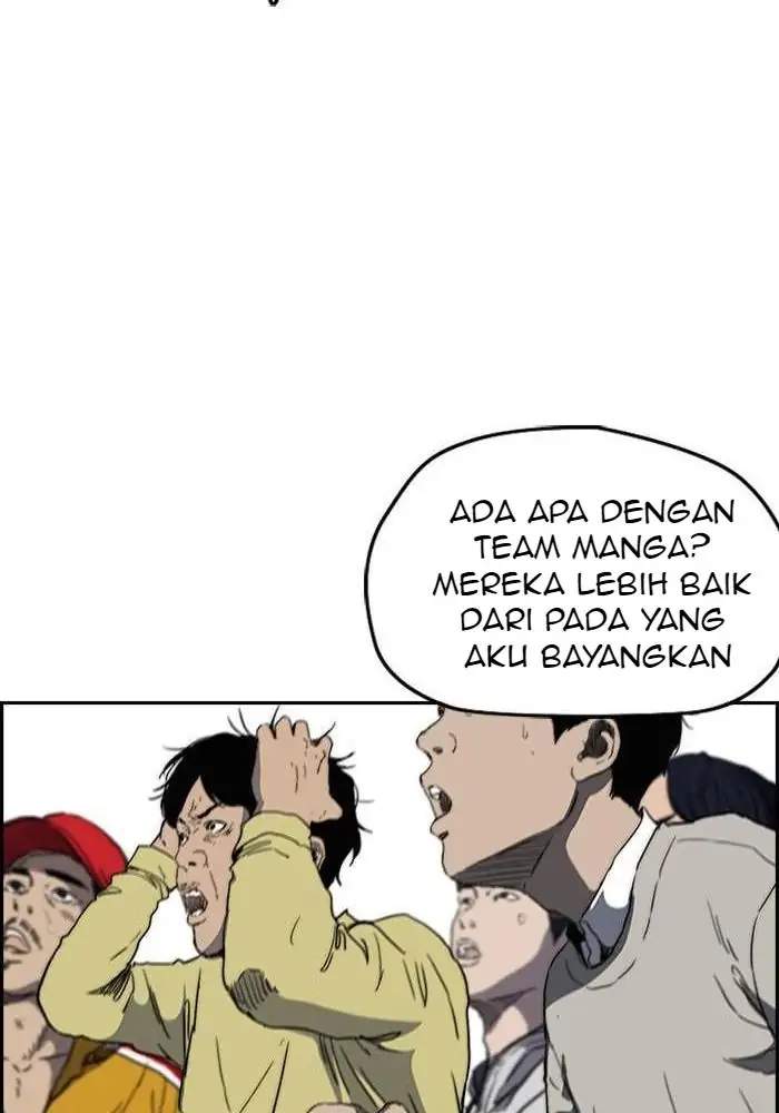 Wind Breaker Chapter 303 - halaman 110