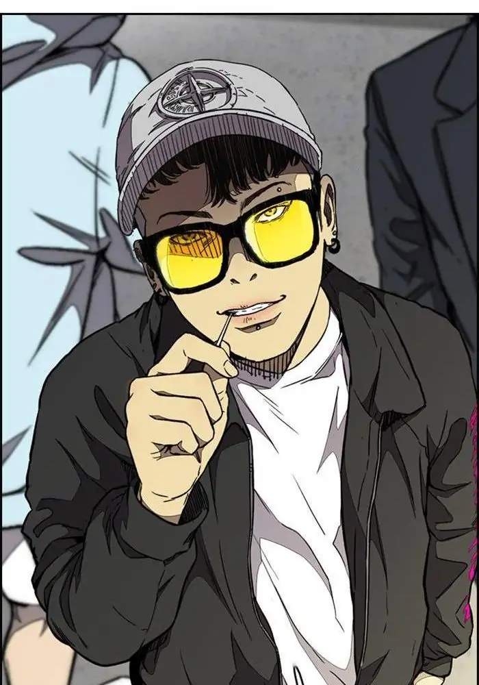 Wind Breaker Chapter 303 - halaman 112