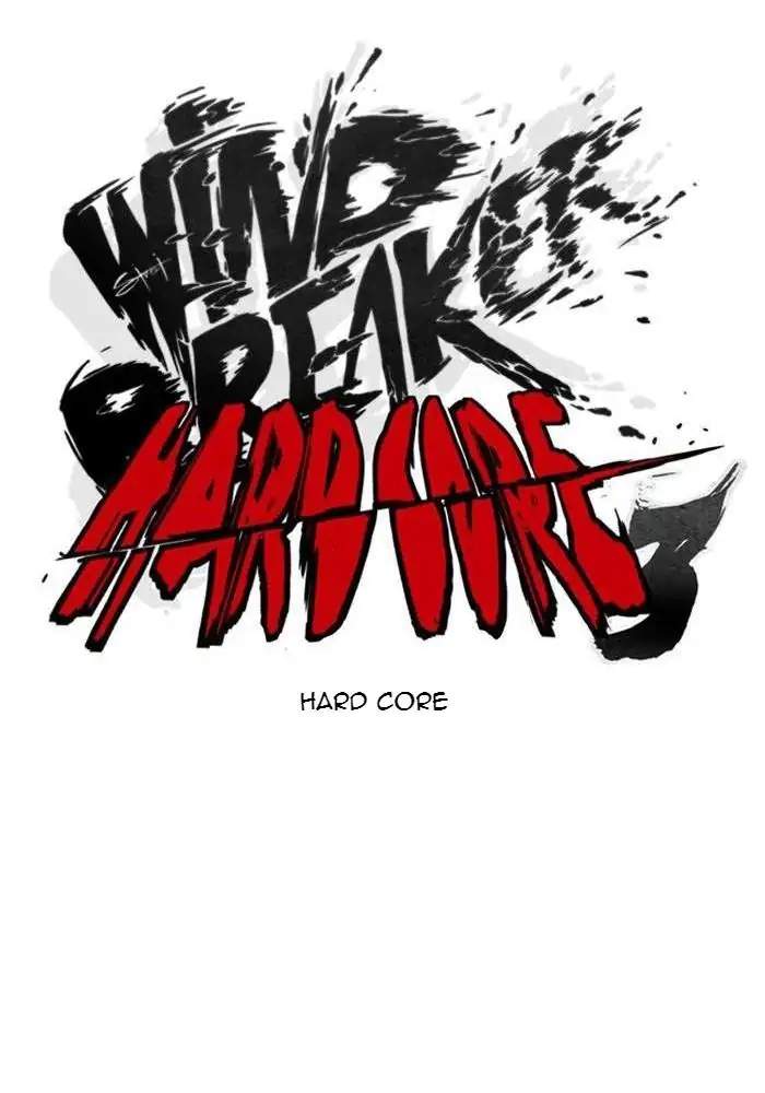 Wind Breaker Chapter 303 - halaman 19