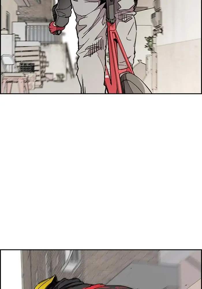 Wind Breaker Chapter 303 - halaman 97