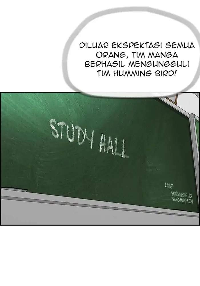 Wind Breaker Chapter 304 - halaman 111