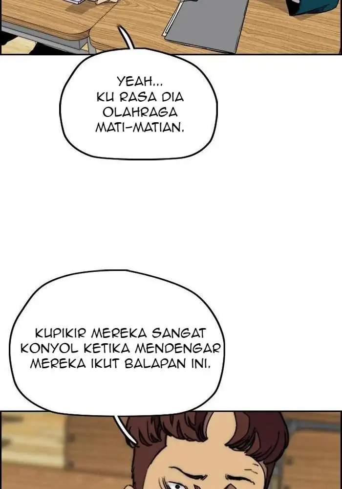 Wind Breaker Chapter 304 - halaman 114