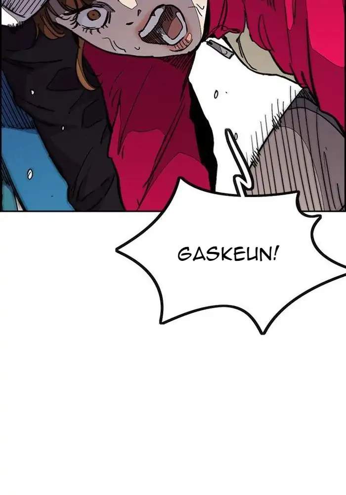Wind Breaker Chapter 304 - halaman 44