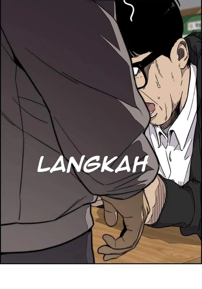 Wind Breaker Chapter 304 - halaman 5