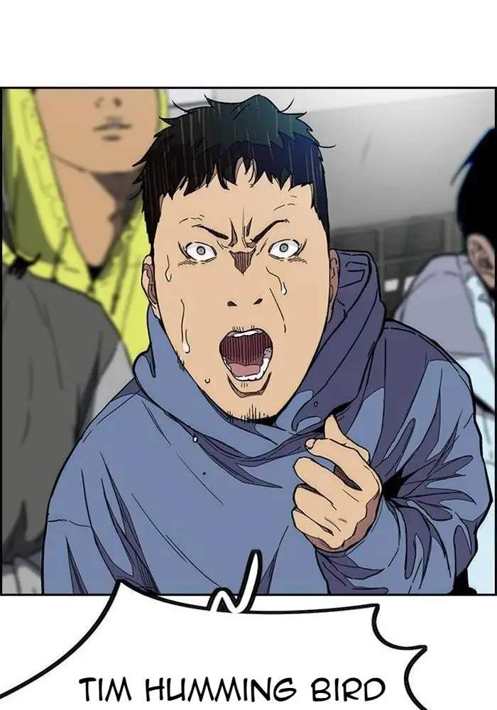 Wind Breaker Chapter 305 - halaman 104