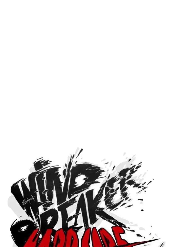 Wind Breaker Chapter 305 - halaman 15