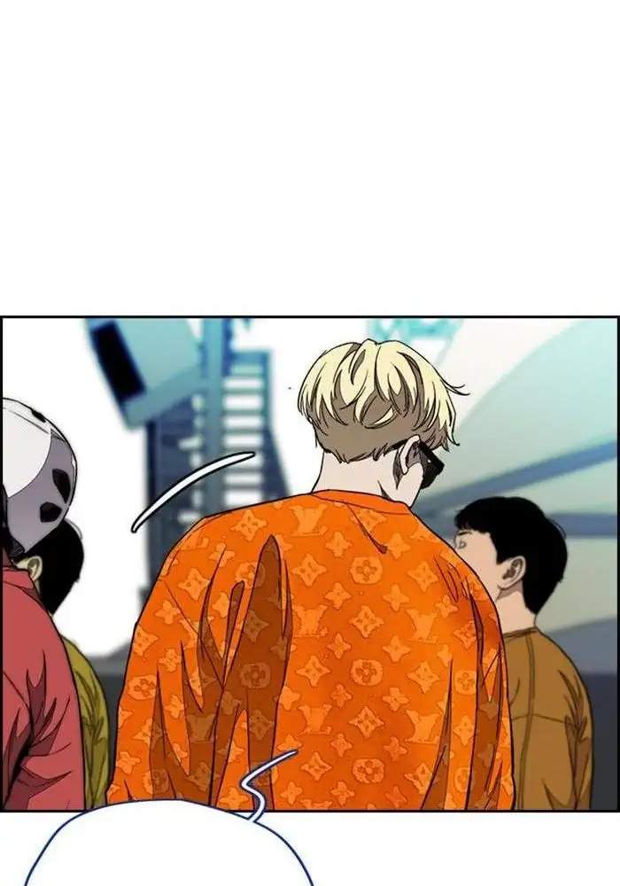 Wind Breaker Chapter 305 - halaman 23
