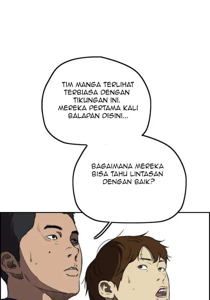 Wind Breaker Chapter 305 - halaman 61