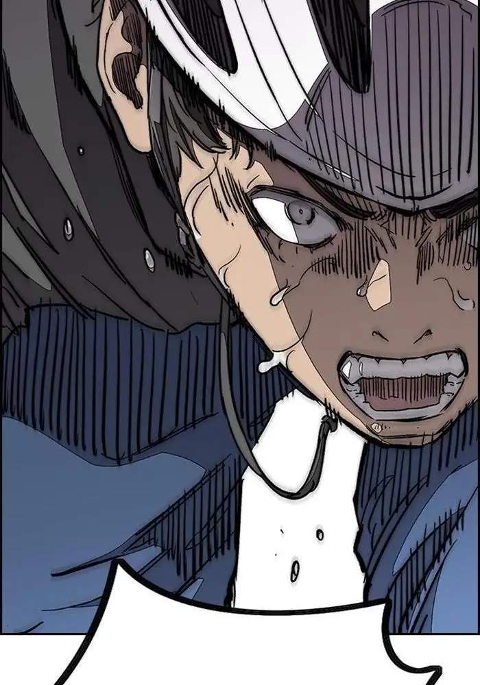 Wind Breaker Chapter 305 - halaman 73