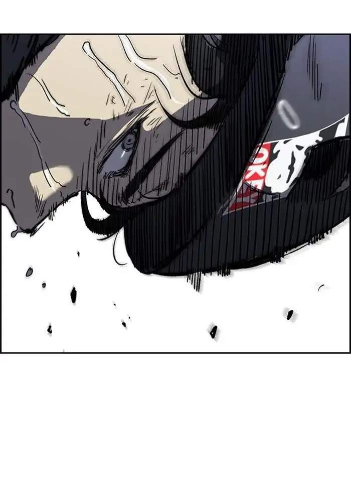 Wind Breaker Chapter 306 - halaman 105