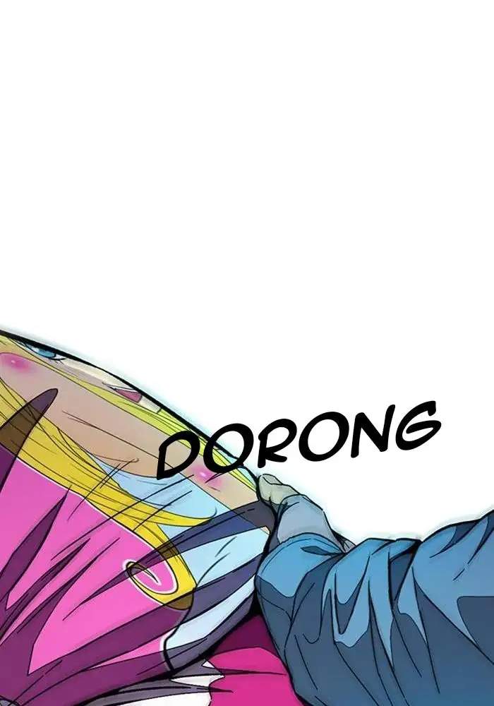 Wind Breaker Chapter 306 - halaman 73