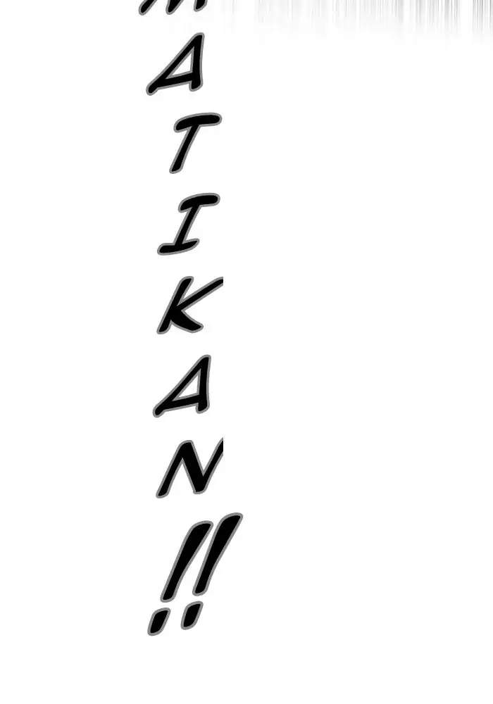 Wind Breaker Chapter 306 - halaman 84