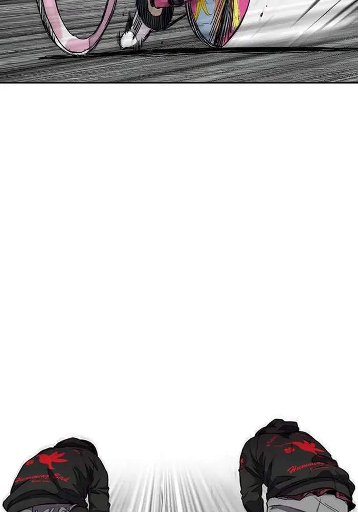 Wind Breaker Chapter 306 - halaman 92