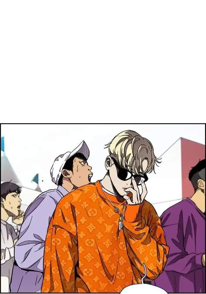 Wind Breaker Chapter 307 - halaman 103