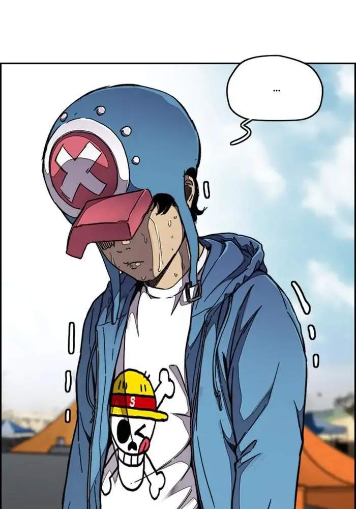Wind Breaker Chapter 307 - halaman 121