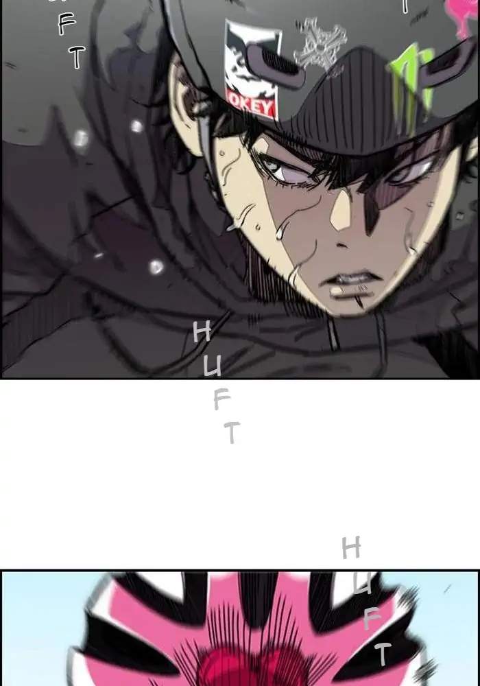 Wind Breaker Chapter 307 - halaman 25