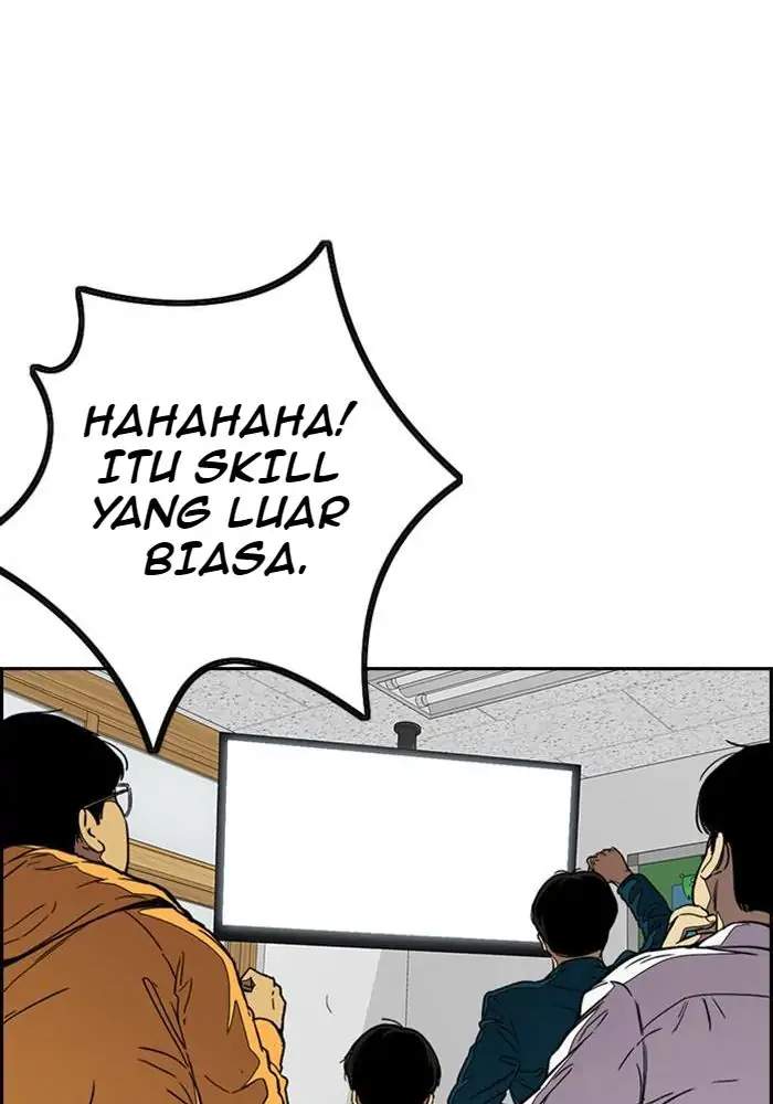 Wind Breaker Chapter 307 - halaman 31